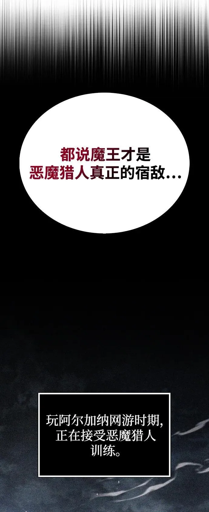 第40话6