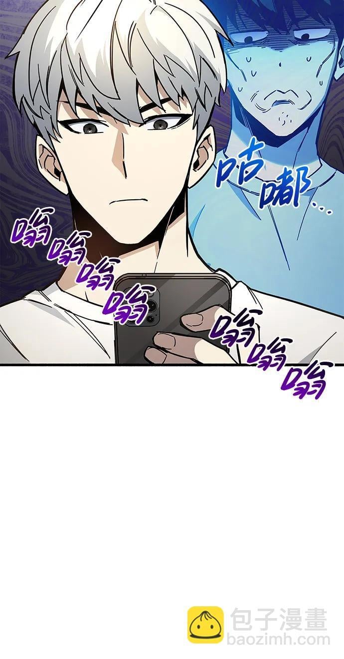 第12话85