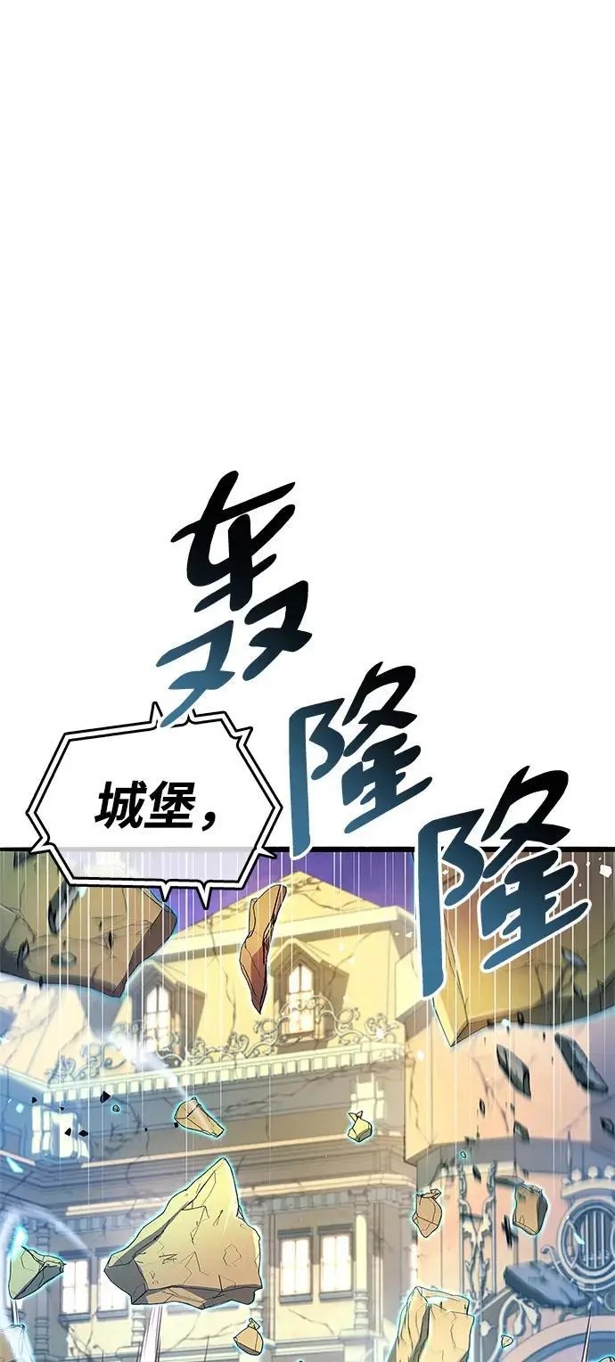 第28话60