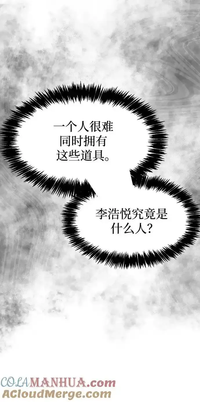 第34话108
