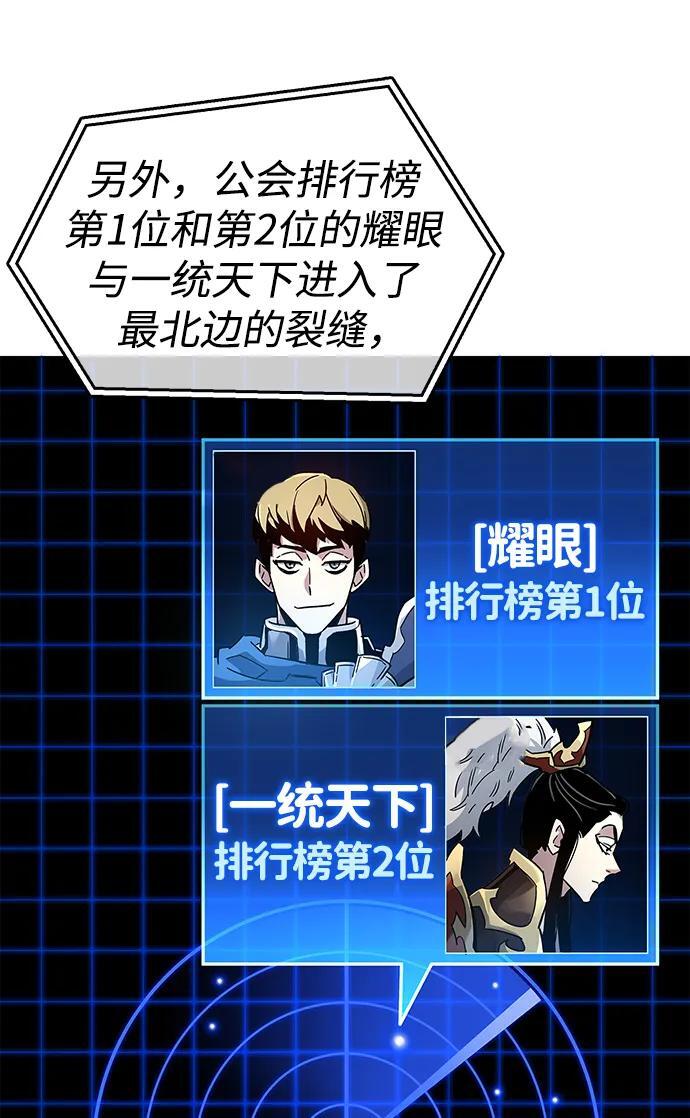 第10话52