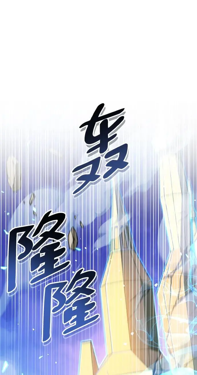 第28话54