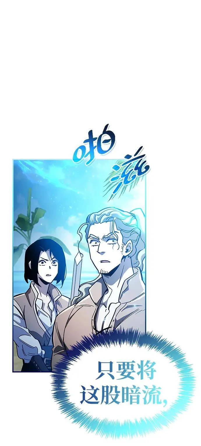 第35话42