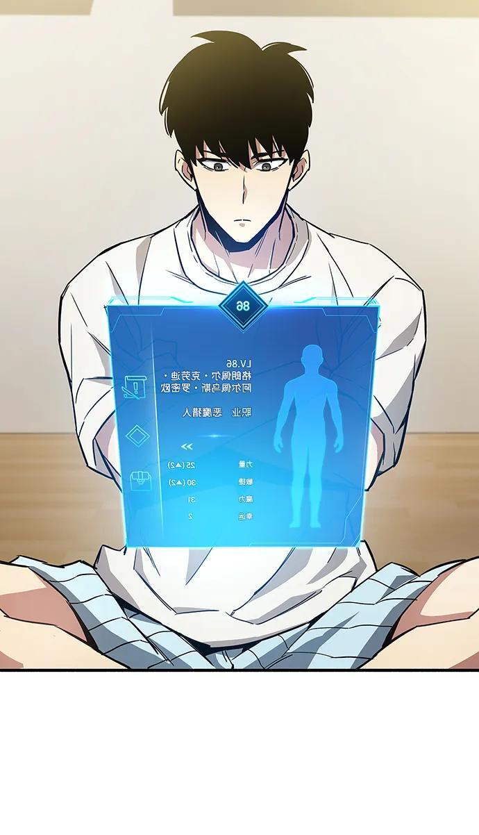 第9话48