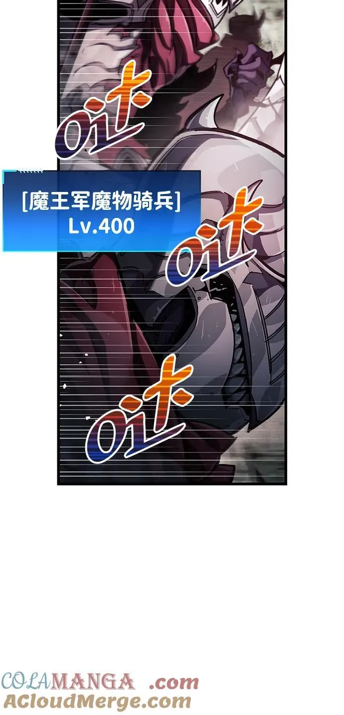 第44话48