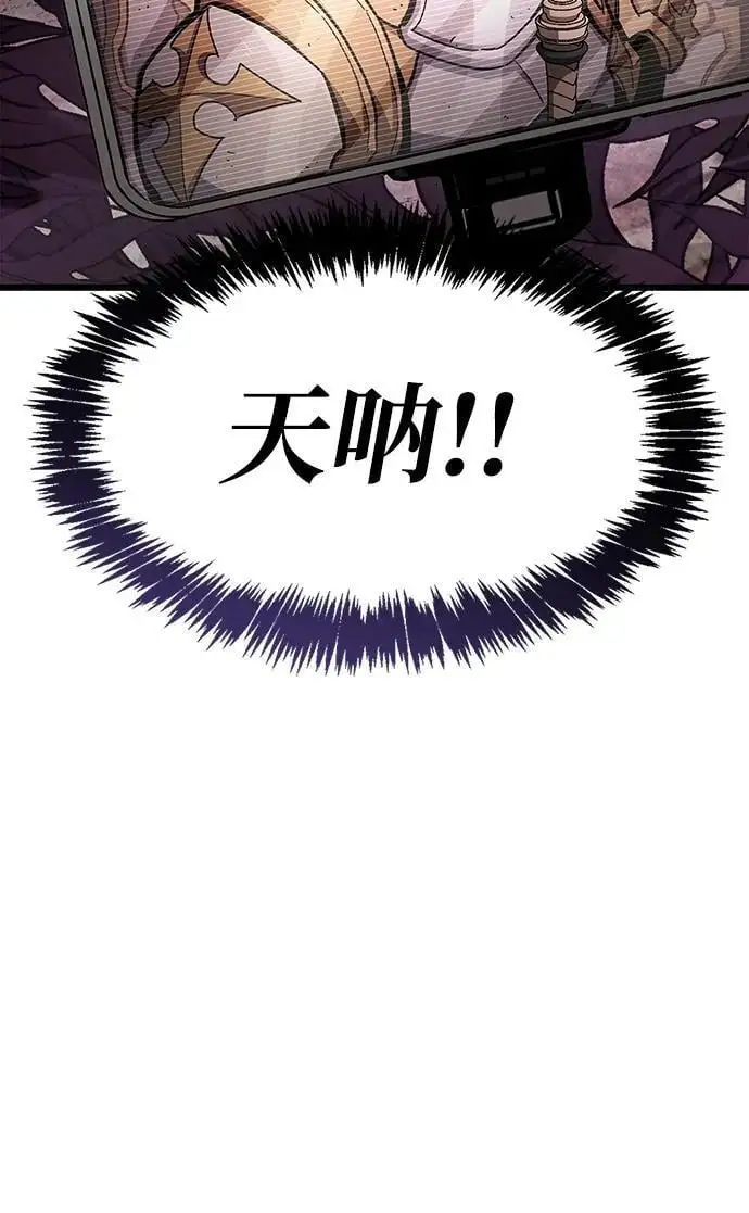 第21话10