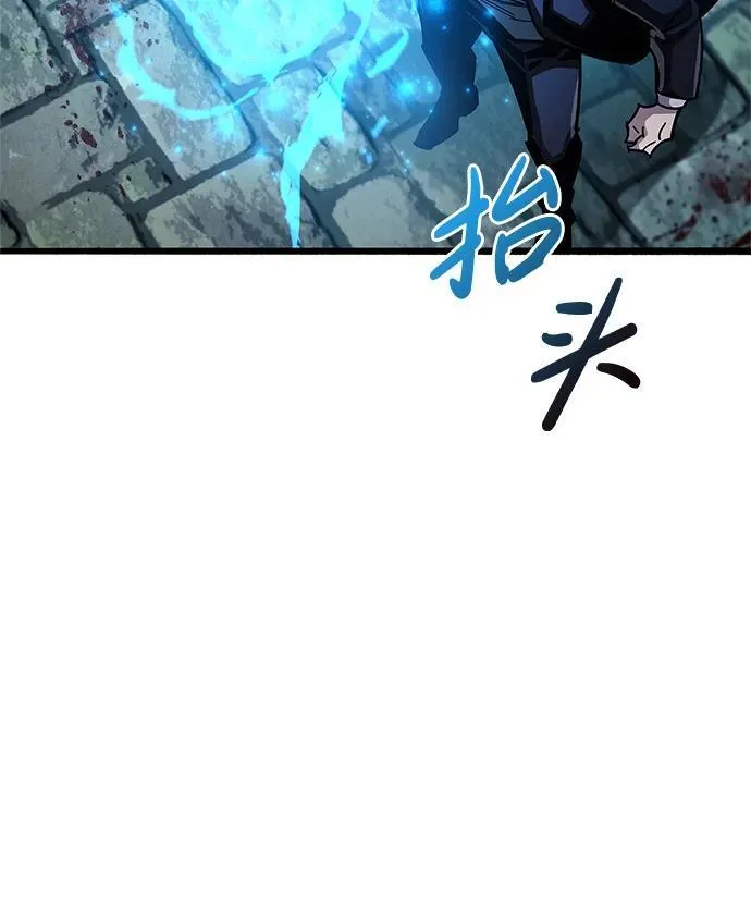 第47话15