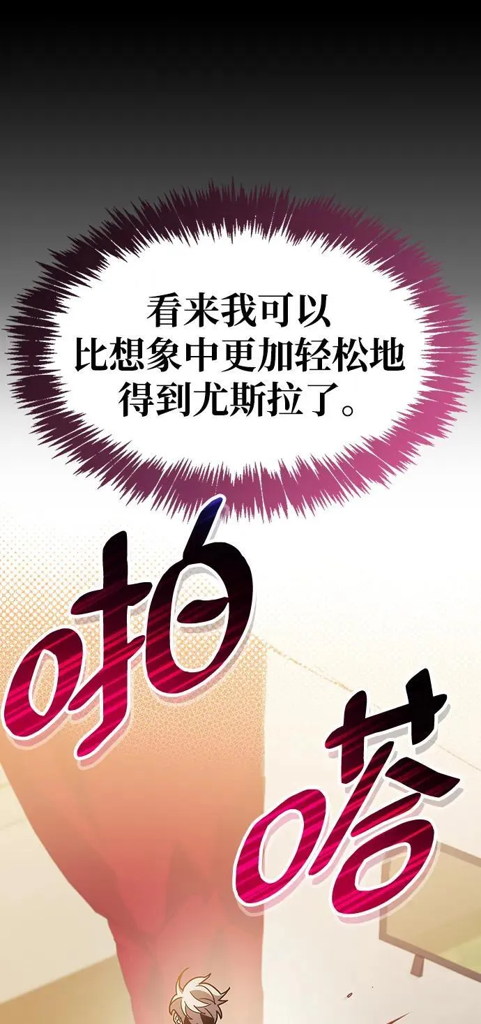 第38话21