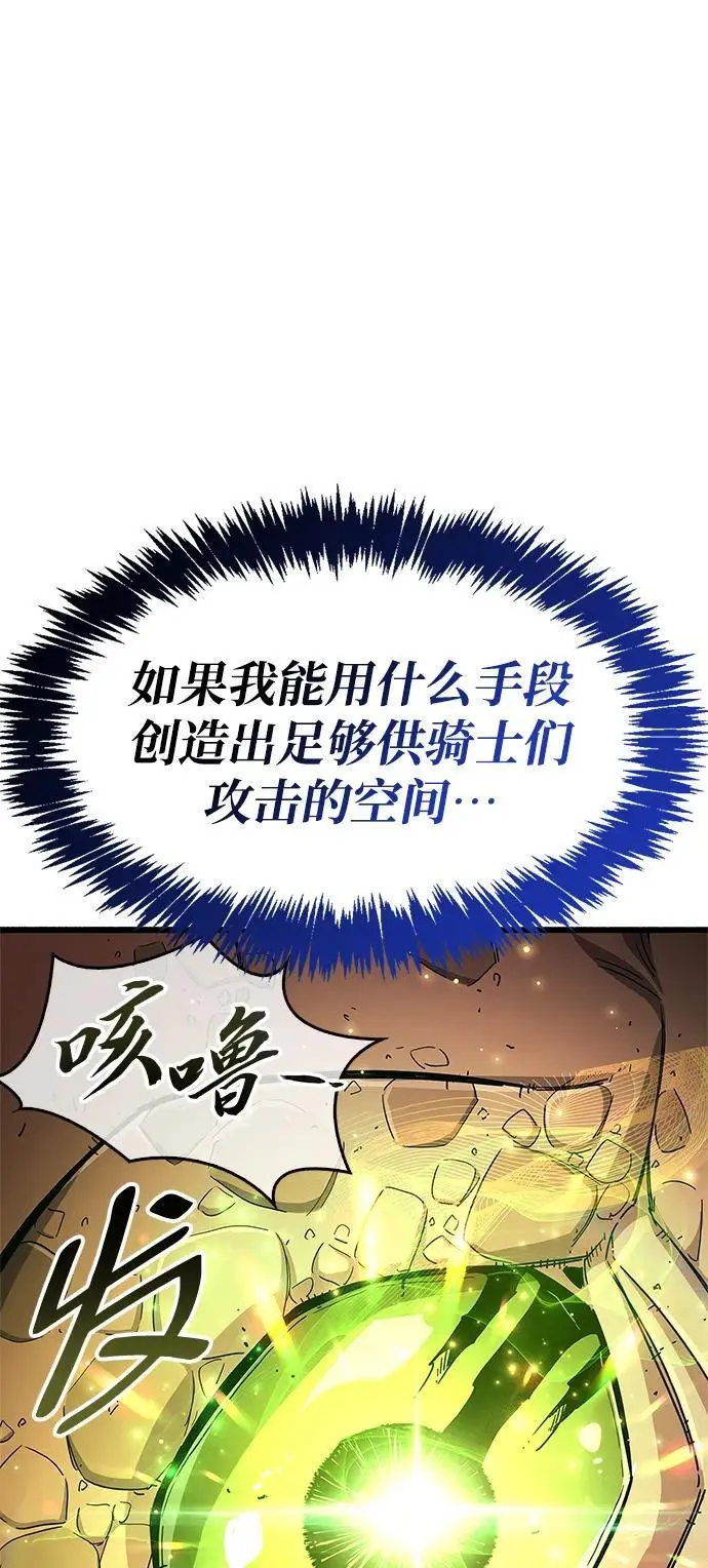 第21话41