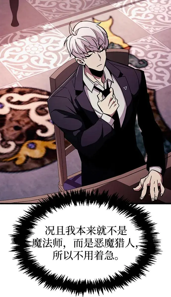 第31话47
