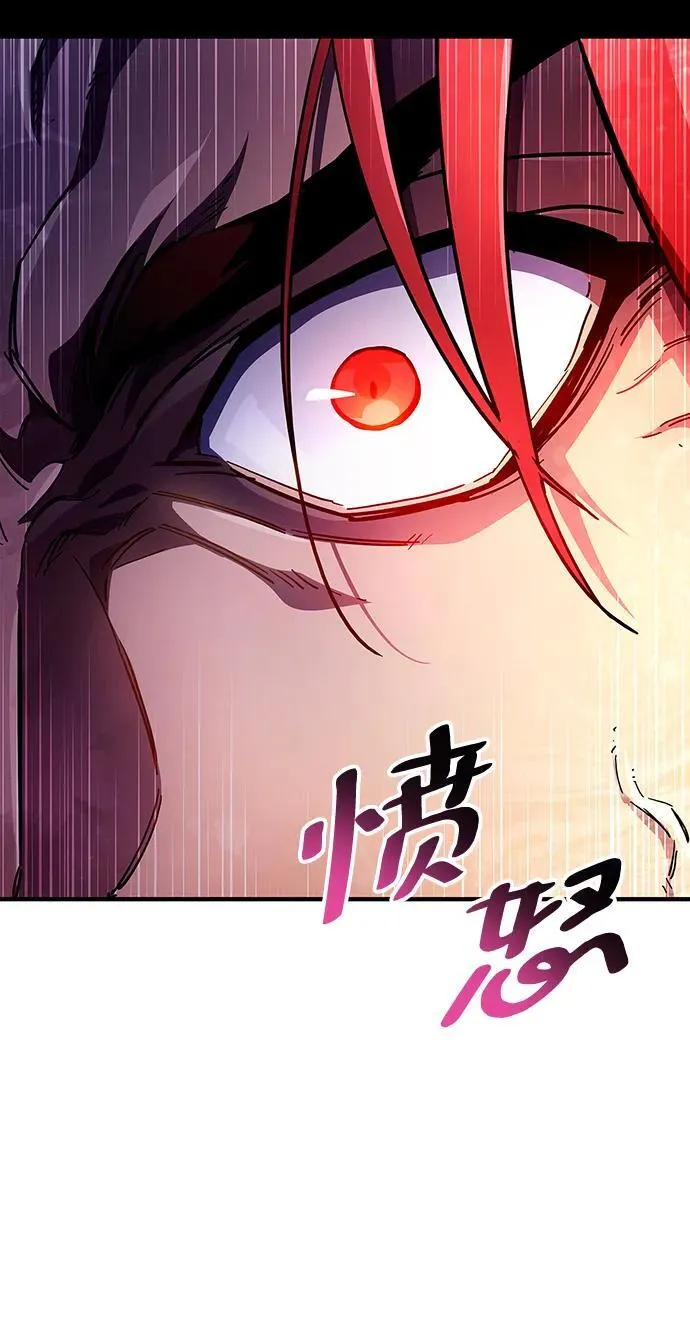 第43话97