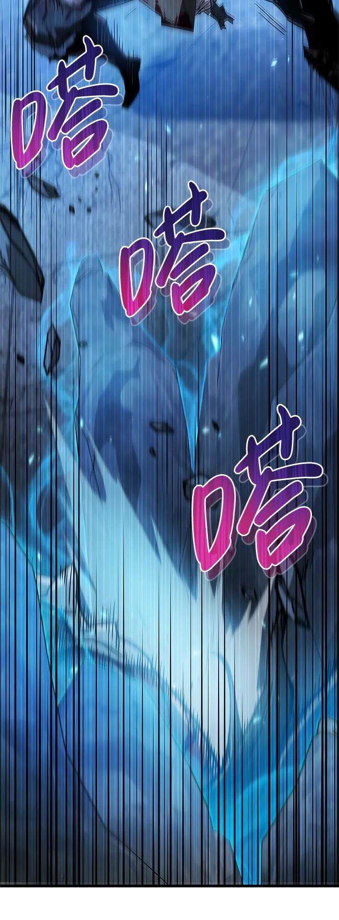 第11话21