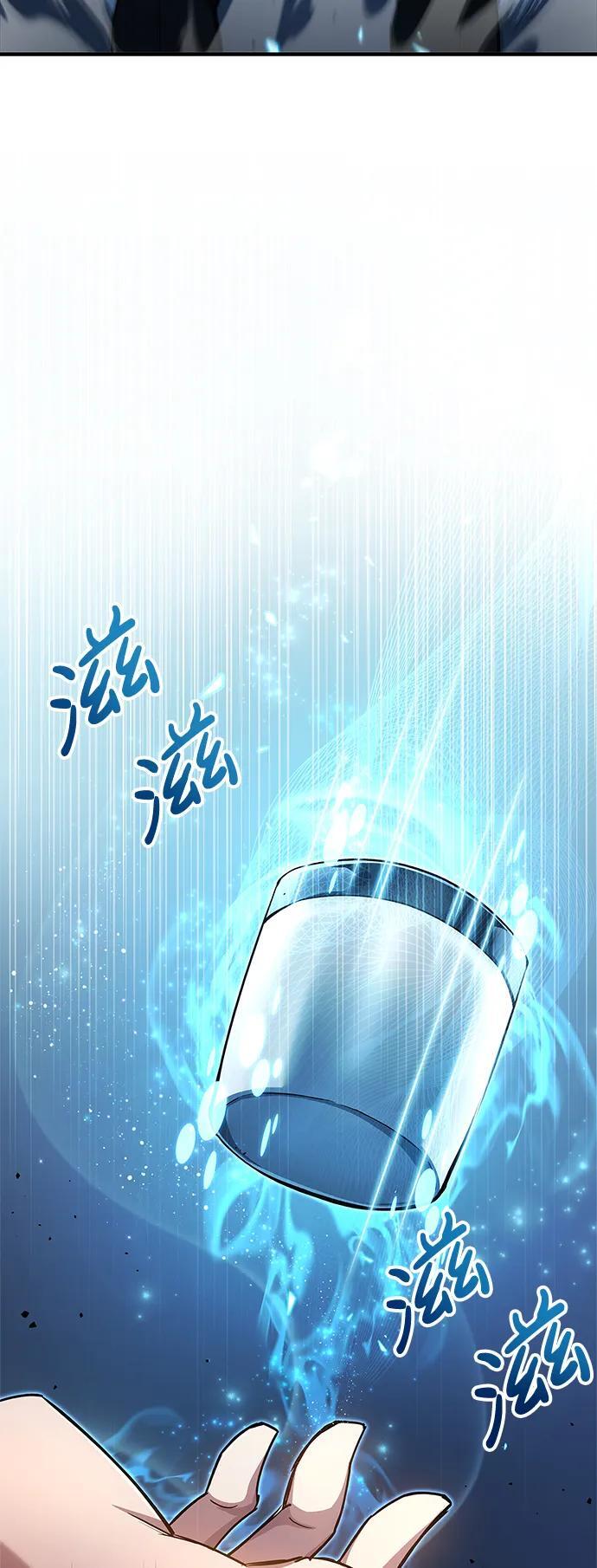 第7话114