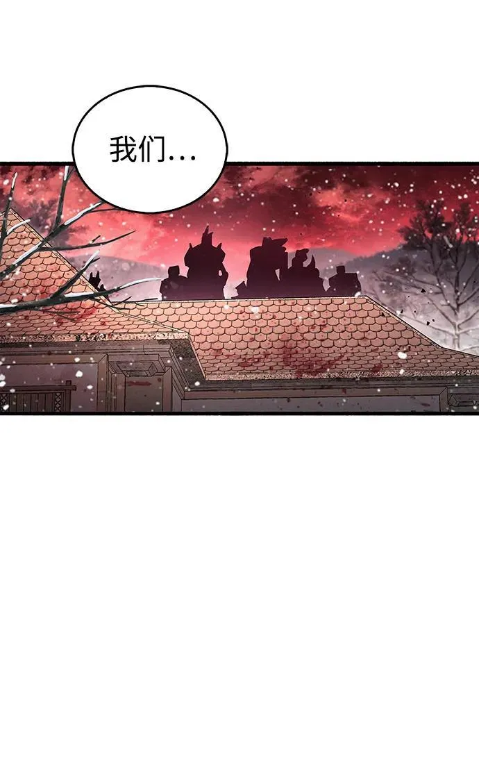 第46话1