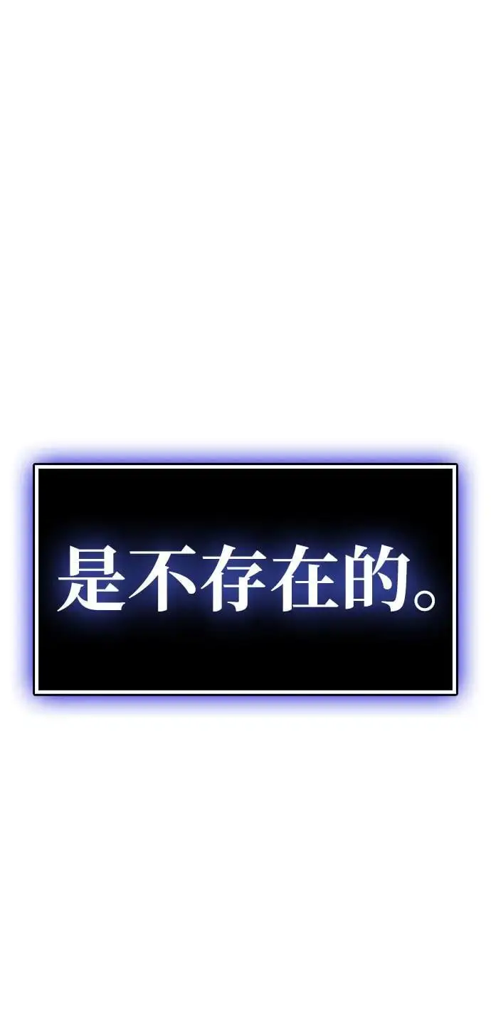 第22话6