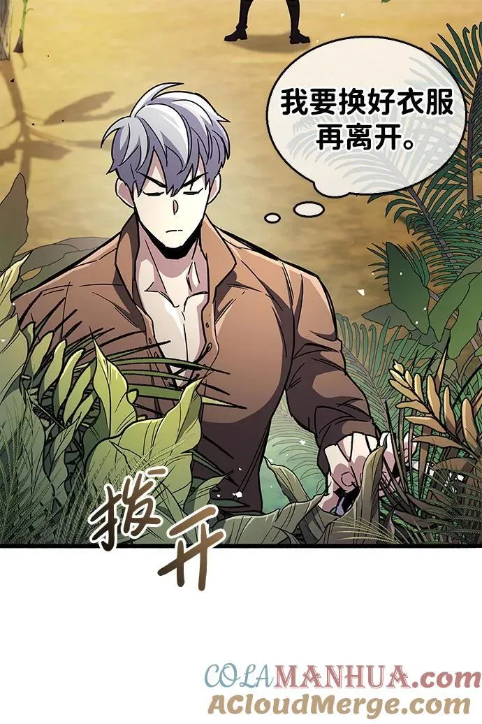 第35话60