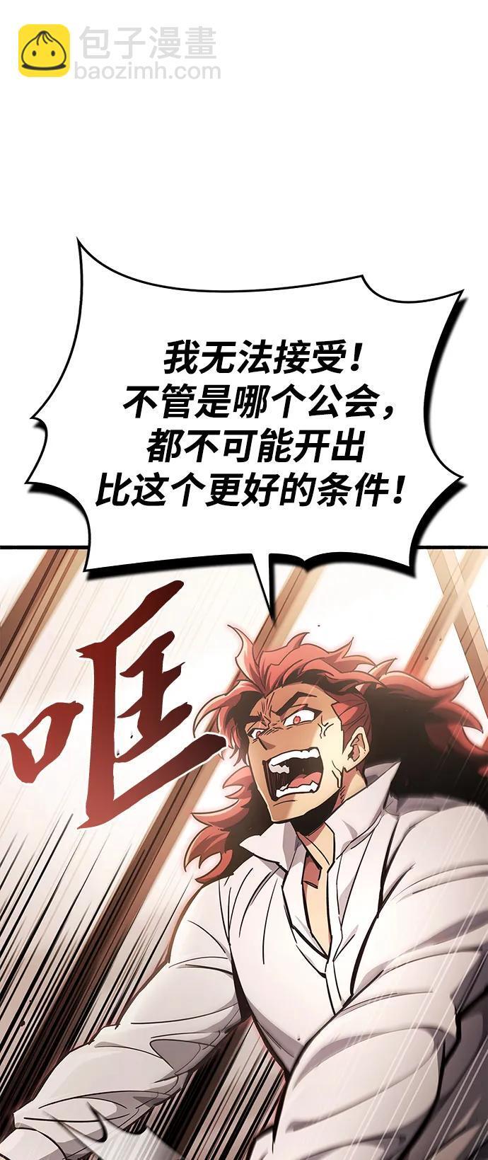 第4话69