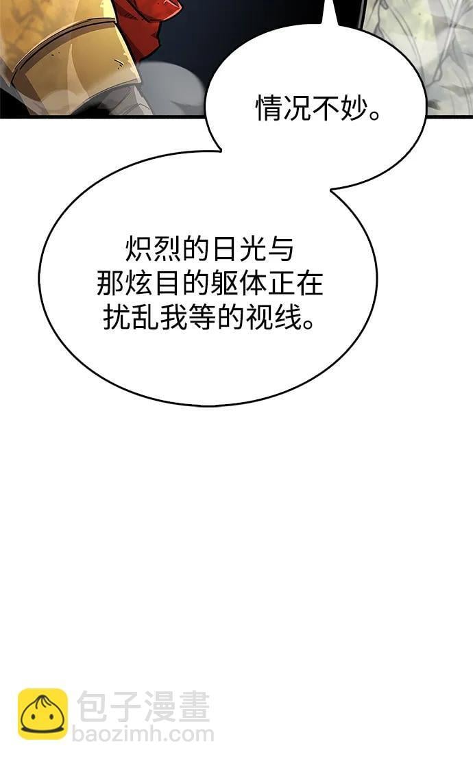 第19话50