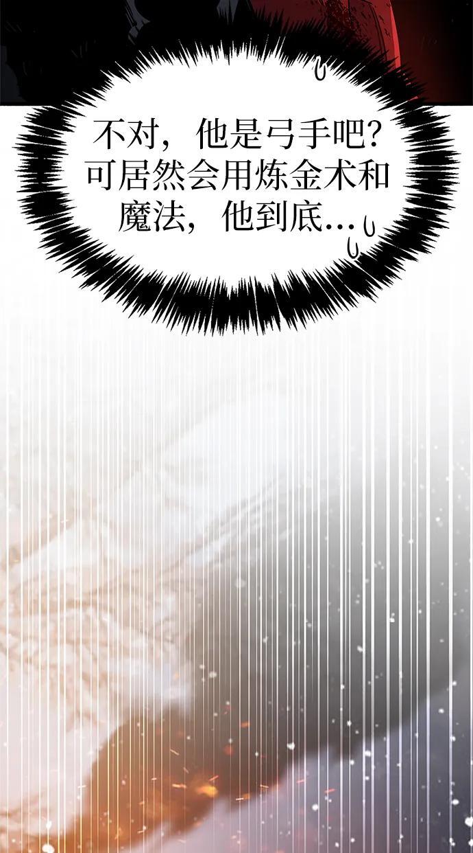 第8话45