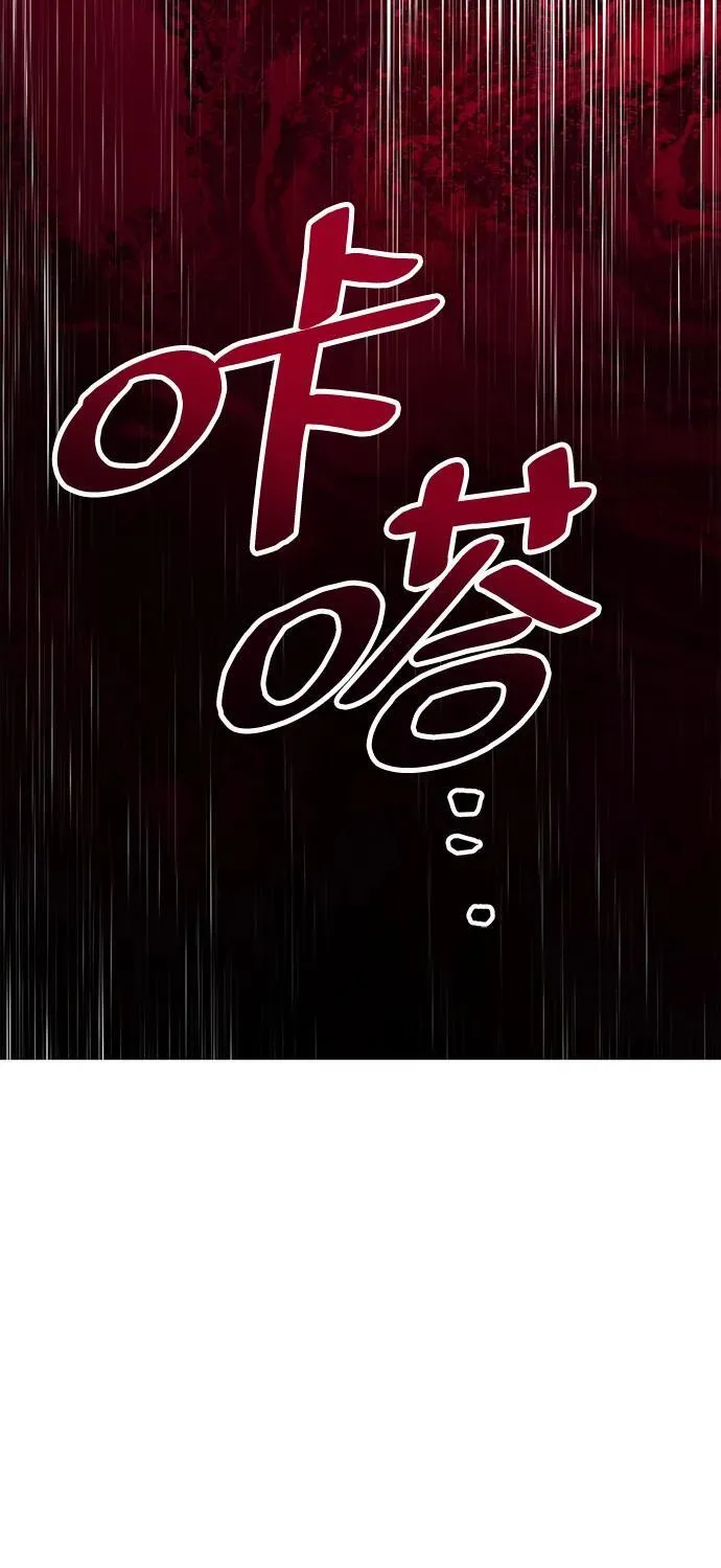 第38话134