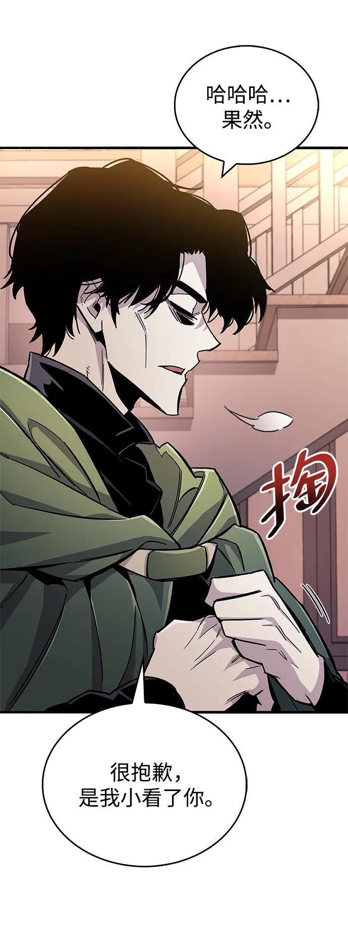 第18话40