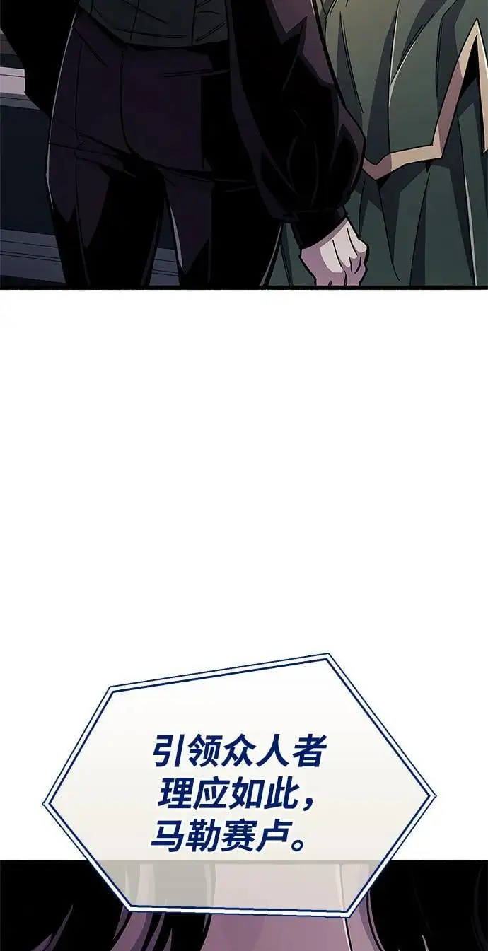 第31话86