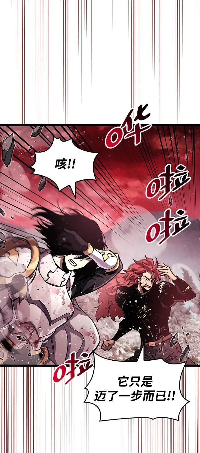 第51话49