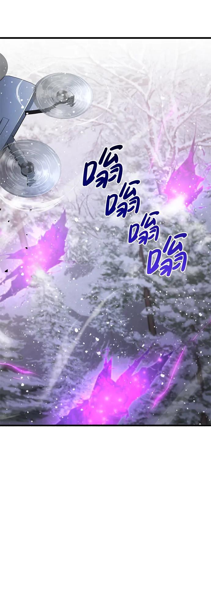 第8话72