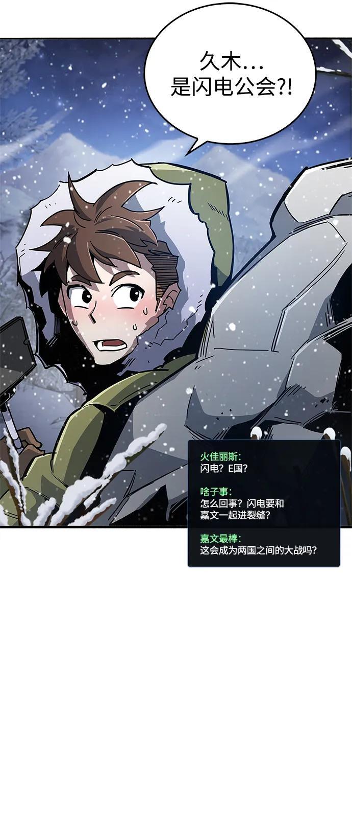 第10话27