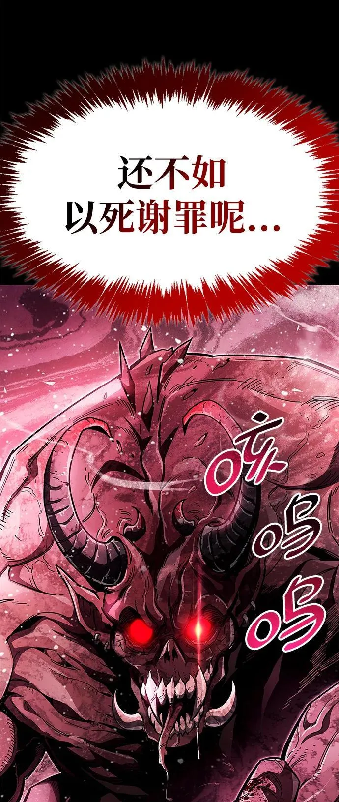 第41话1
