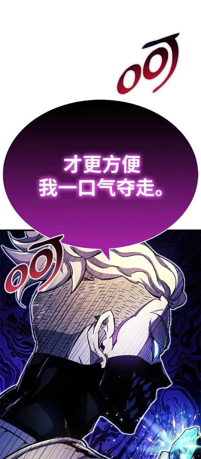 第21话129