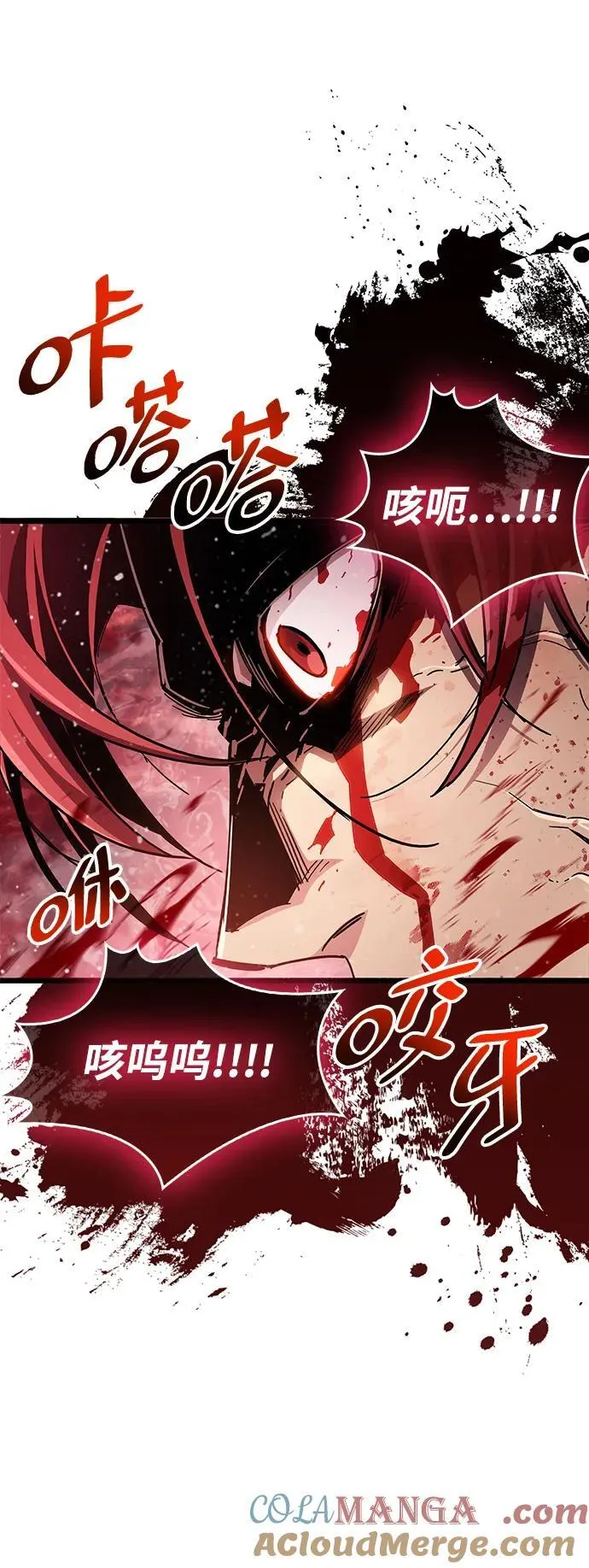 第47话92