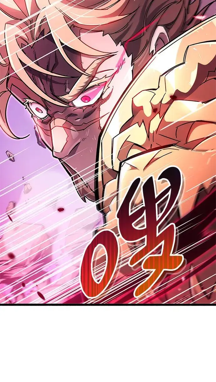第27话61
