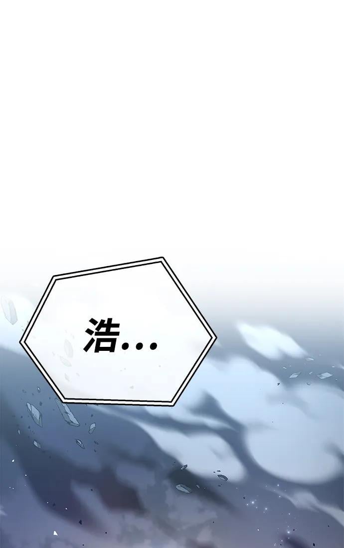 第11话34