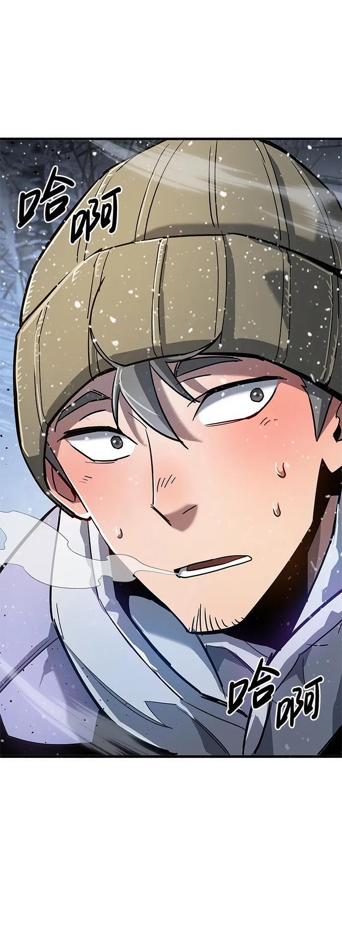 第8话100