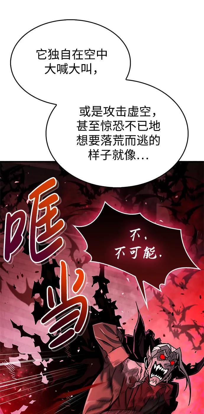第14话64