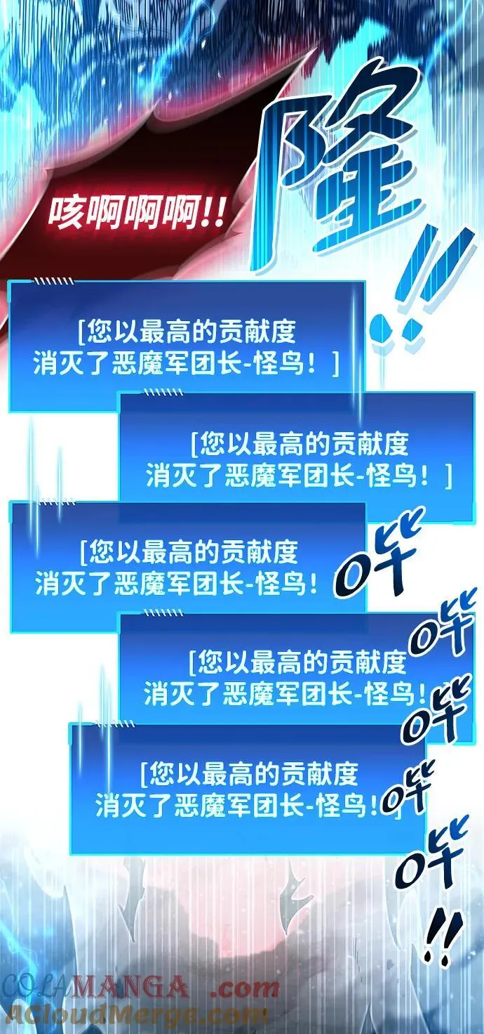 第47话24
