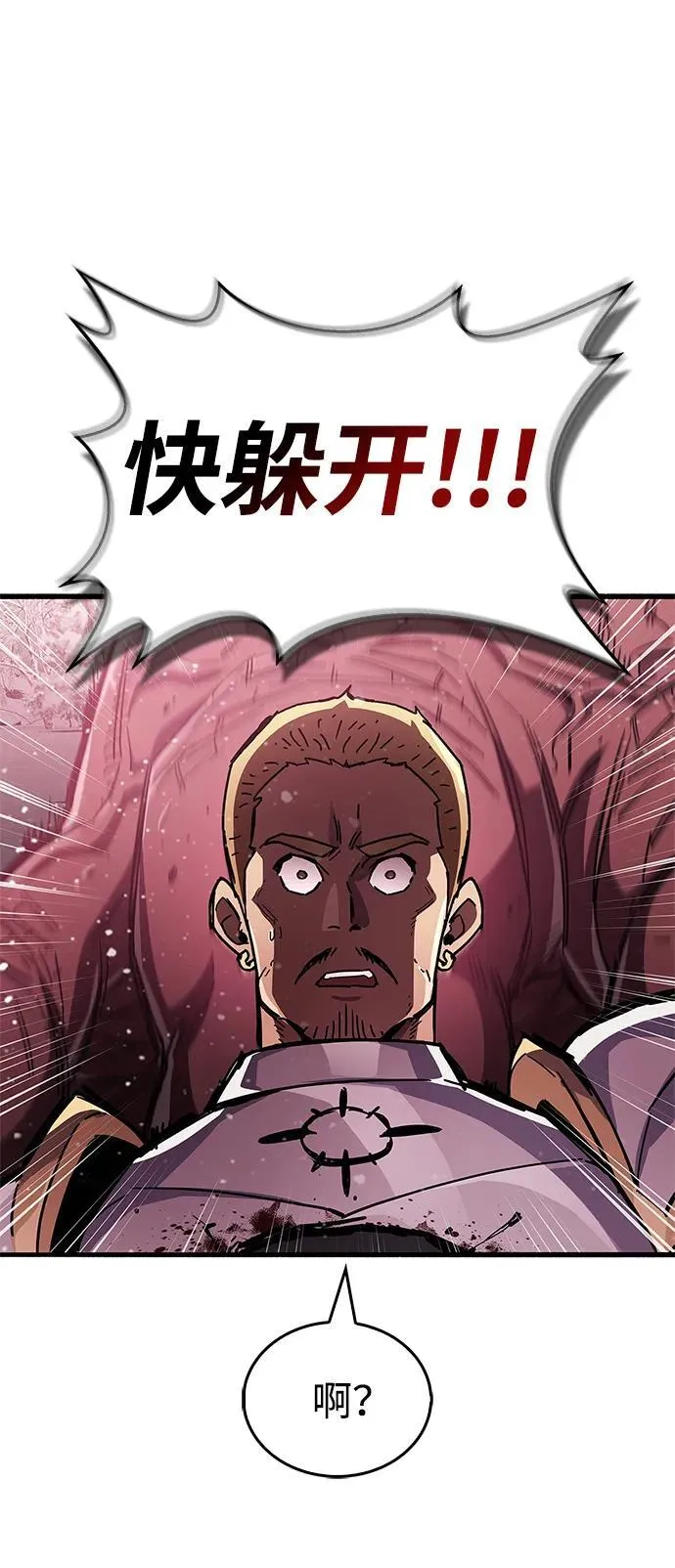 第40话122
