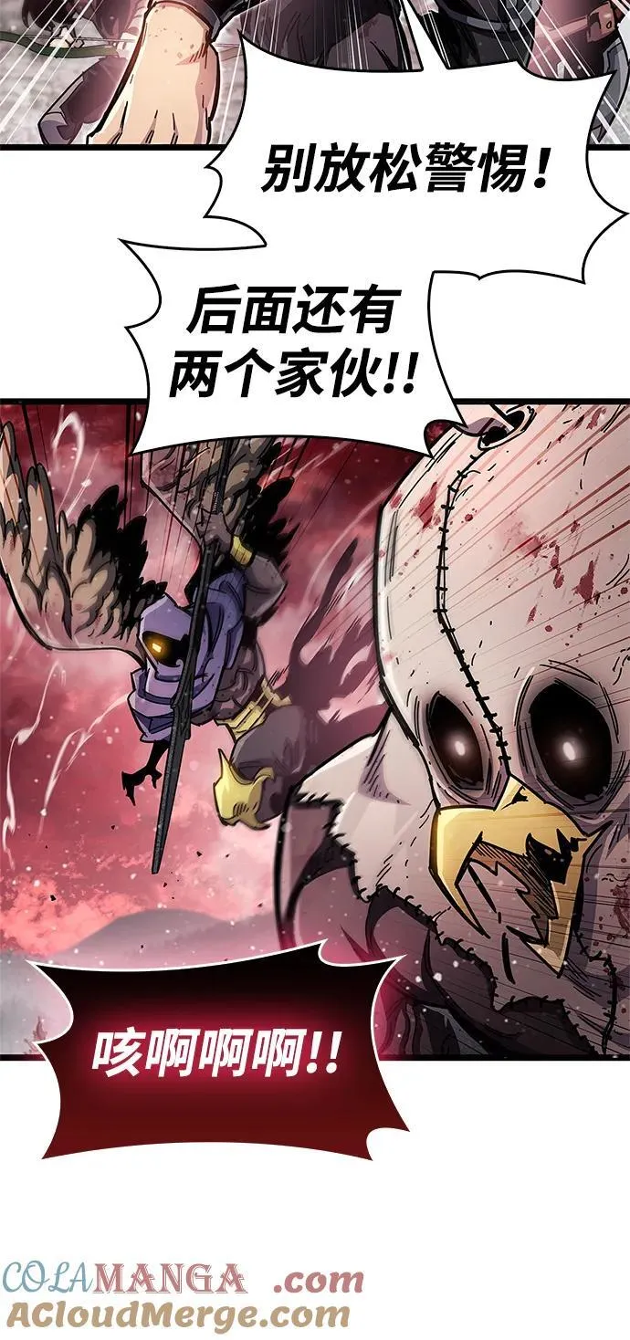 第51话64