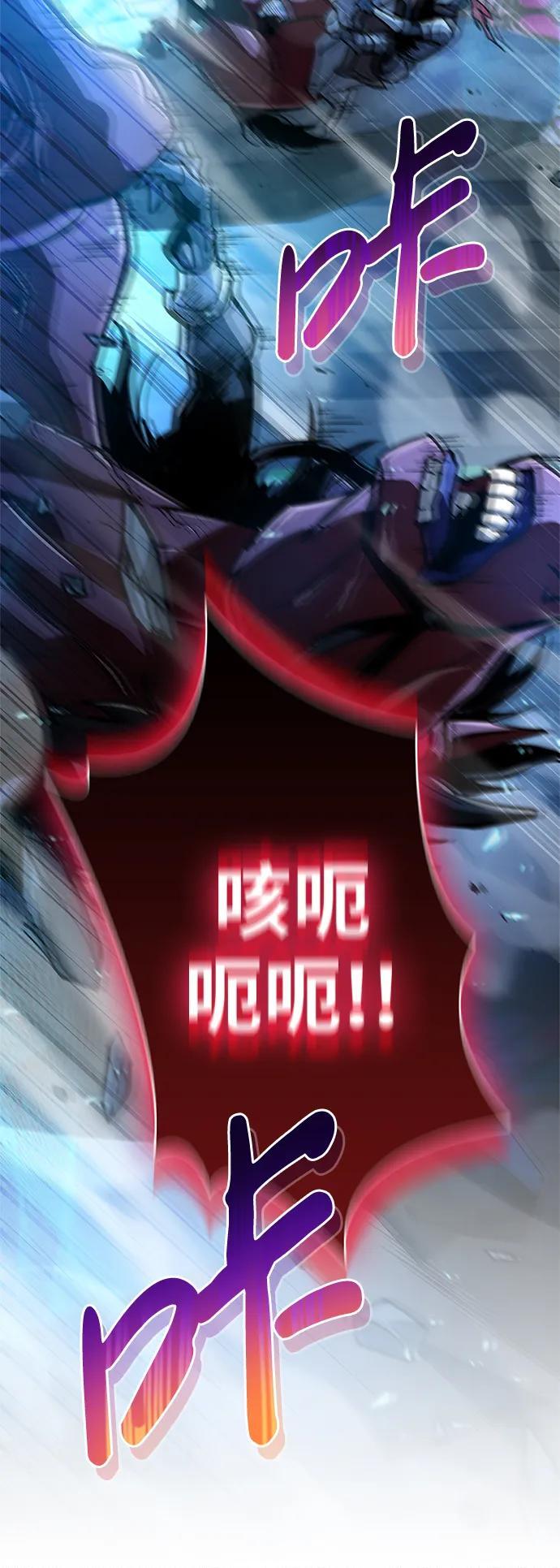 第11话24