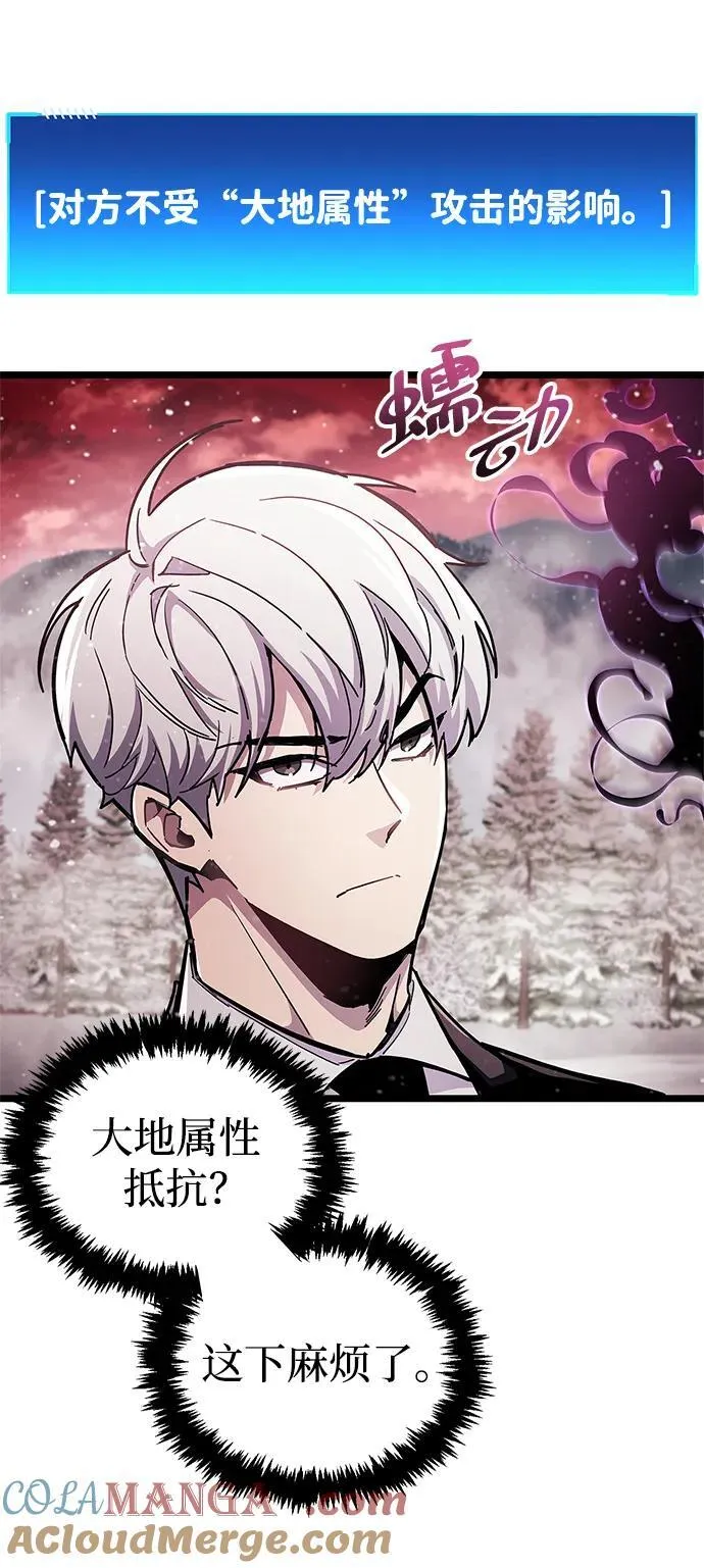 第49话24