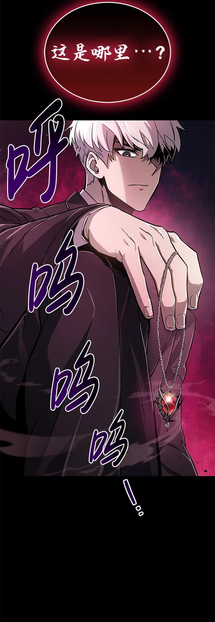 第14话21