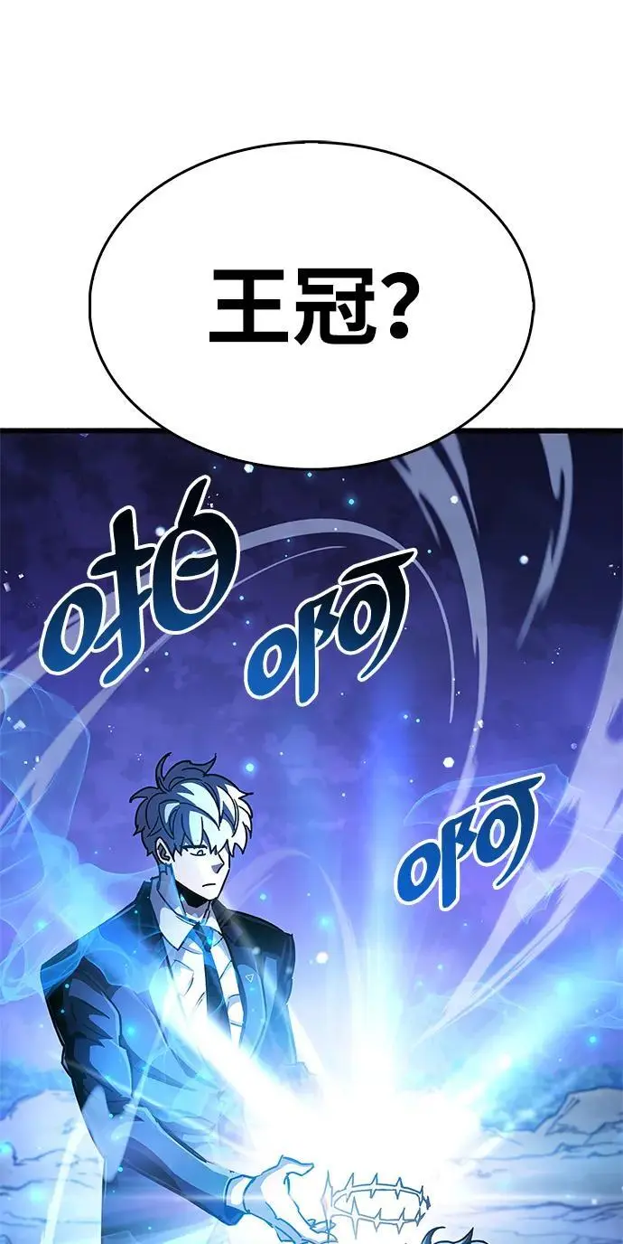 第29话15