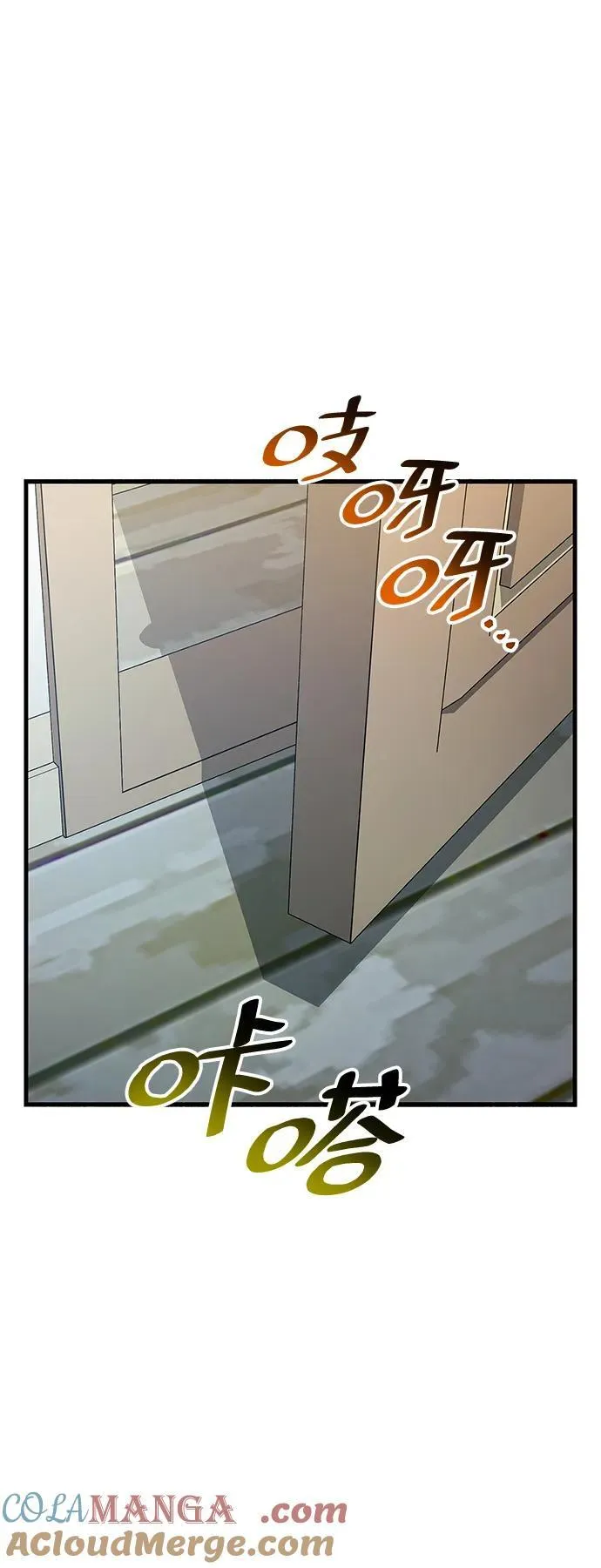 第39话132