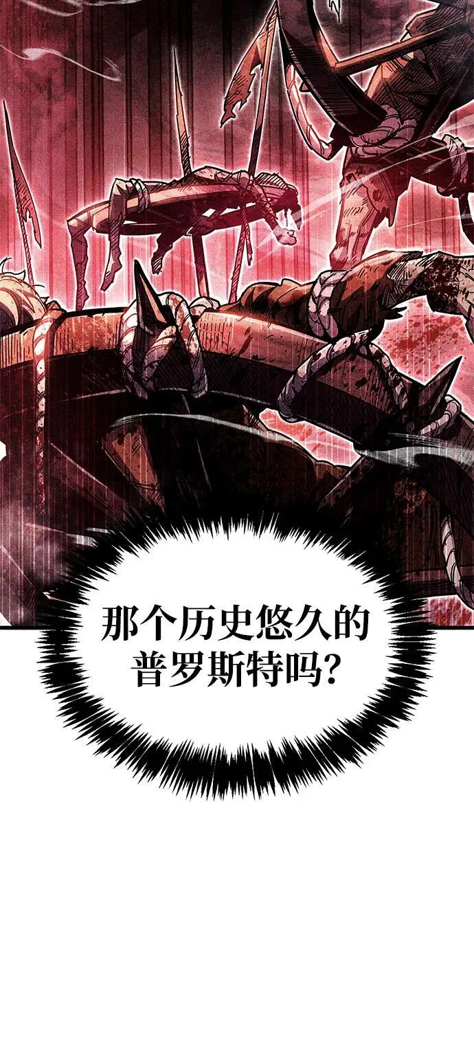 第41话122