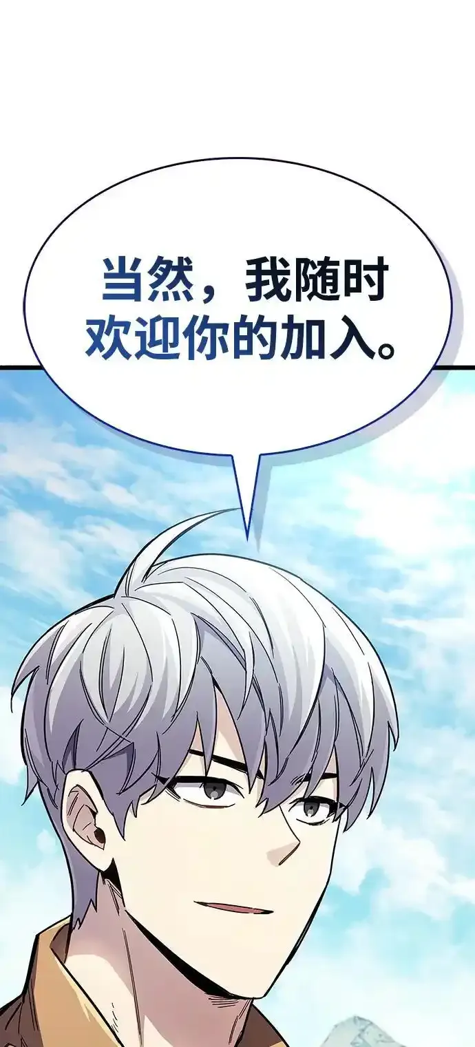 第34话89