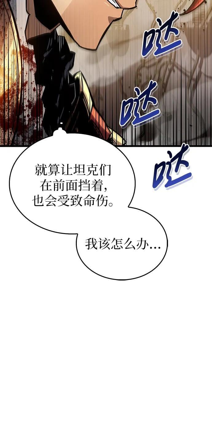 第11话7