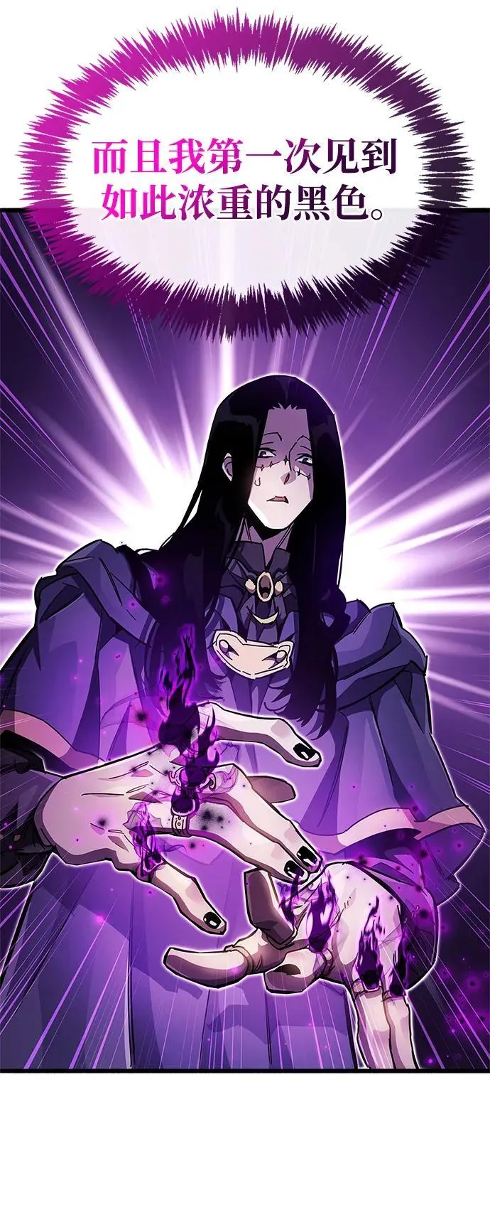 第36话19