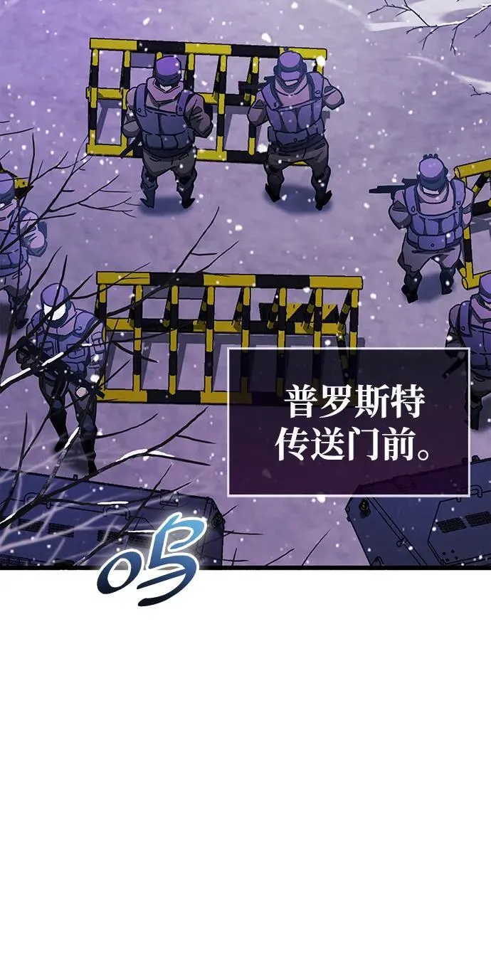 第40话98