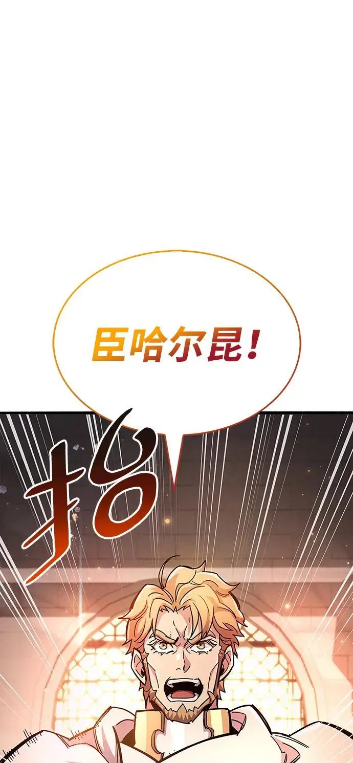 第26话77
